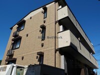 フォルテューヌ大和