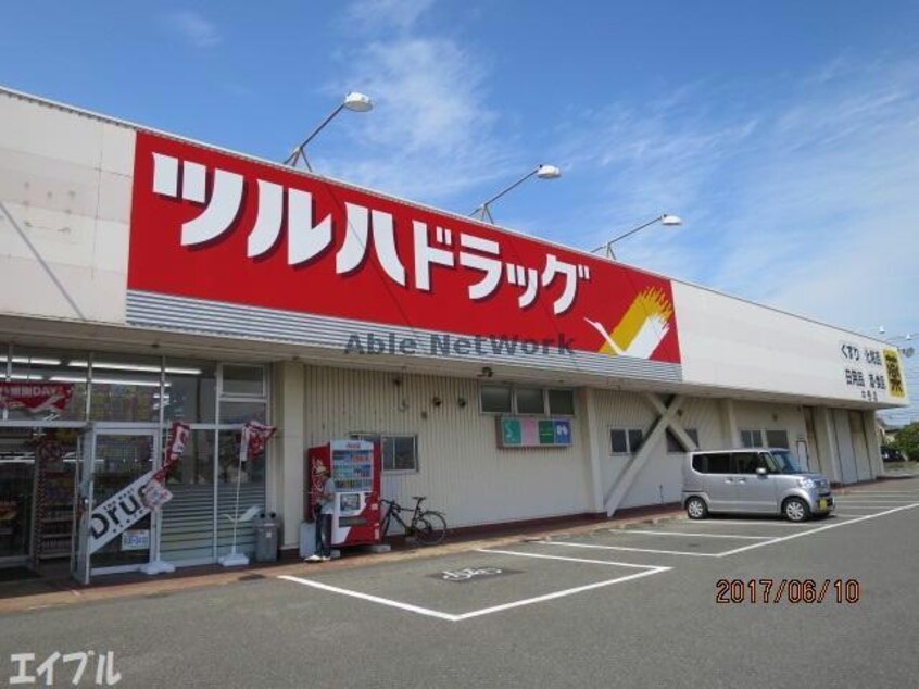 ツルハドラッグ中野店(ドラッグストア)まで374m ボニートアルカンシェルＣ