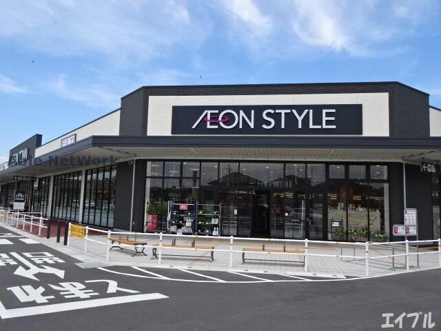 イオンタウン君津(ショッピングセンター/アウトレットモール)まで1286m アピタコート