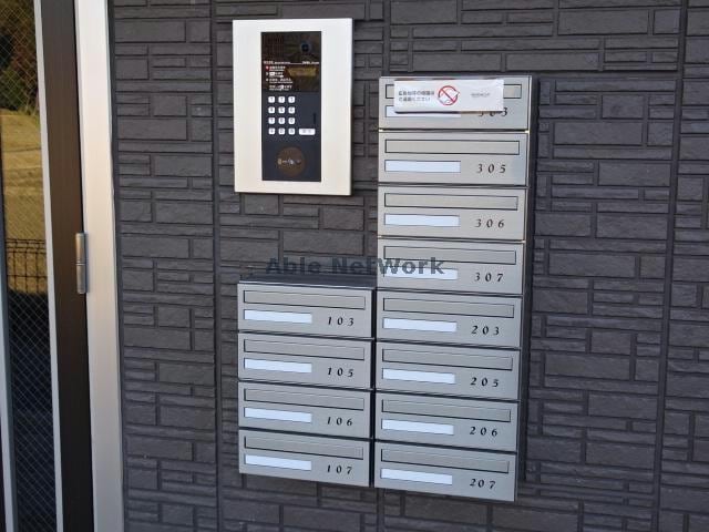 オートロック・レターボックス パストラルコートC