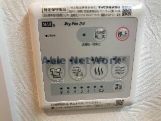  シャインビルド