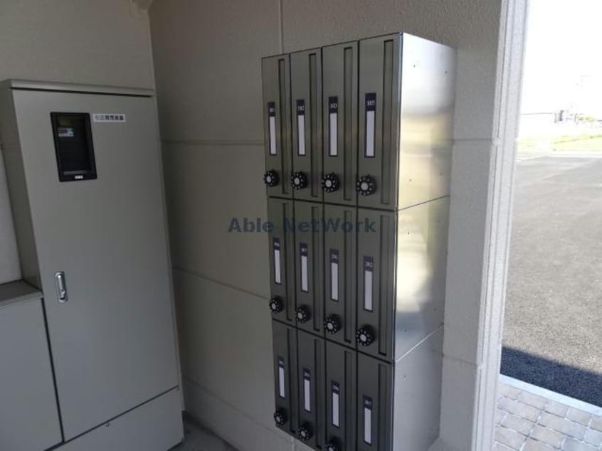 レターボックス スターライズ