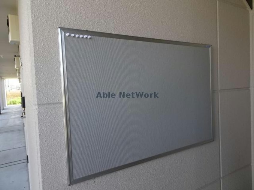 インフォメーション スターライズ