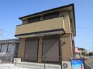  ホークコート