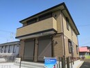  ホークコート