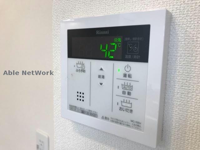 キッチン給湯リモコン エタンセル