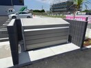 ゴミステーション アヴァンティ袖ヶ浦