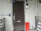  ラッフルズ