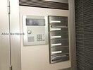 オートロック・レターボックス ラッフルズ