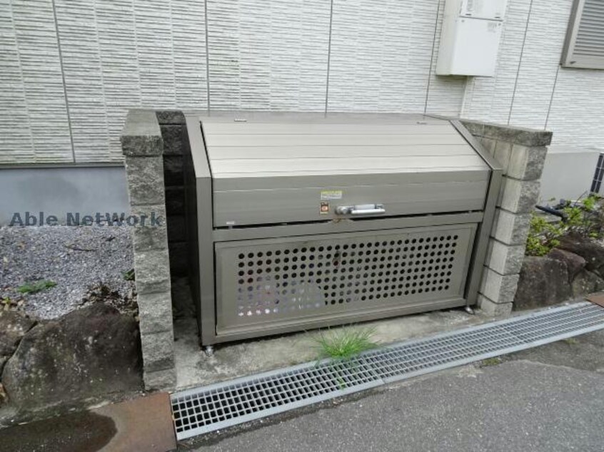 ゴミステーション ラッフルズ