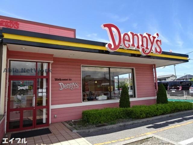 デニーズ袖ヶ浦店(その他飲食（ファミレスなど）)まで876m パルフェ