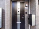  サンハイムきらり