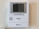  サンハイムきらり