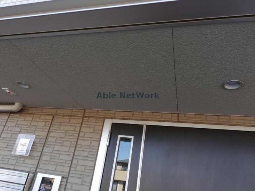 玄関照明 プロフーモ