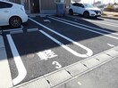 敷地内駐車場・ダブルライン プロフーモ