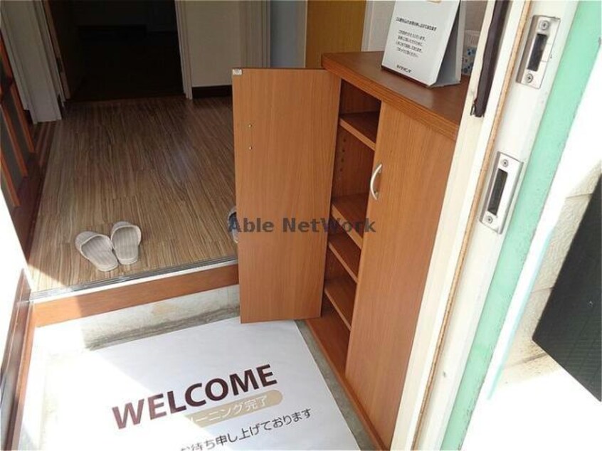  Eagle　Art（イーグルアート）