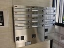 レターボックス・宅配ボックス ジュネス（蔵波台）