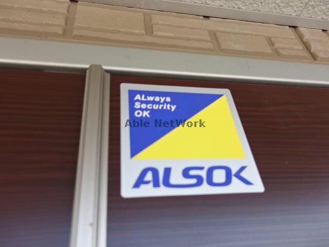  イフィセント港南台