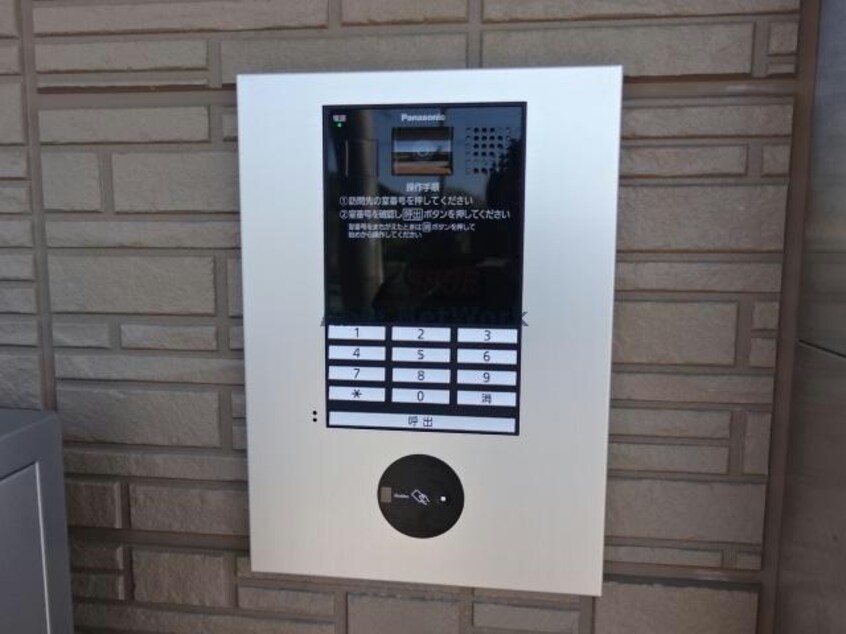  イフィセント港南台