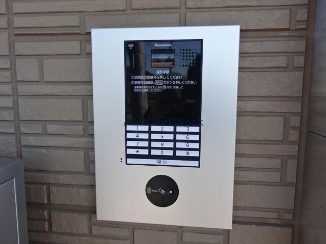  イフィセント港南台