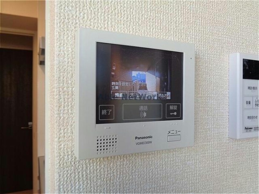  アセットさち
