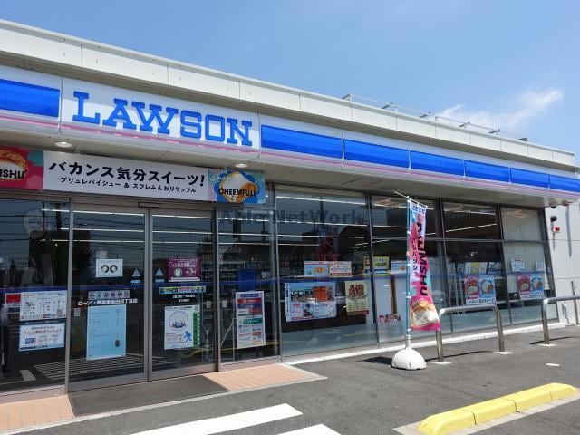 ローソン木更津新田三丁目店(コンビニ)まで408m アセットさち