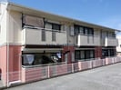 プレミールハイツ参番館の外観