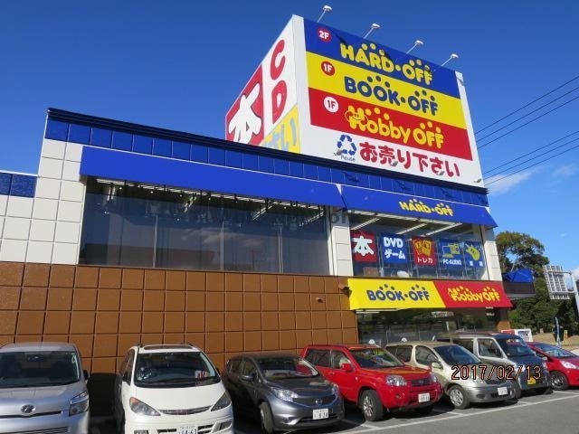 ブックオフ127号君津店(ディスカウントショップ)まで587m エスポワール上村Ｂ