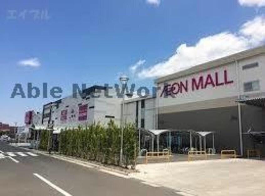 イオンスタイル木更津店(スーパー)まで1876m ニーナサクレ