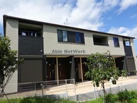 アンベリール(蔵波)