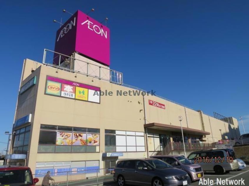 イオン長浦店(スーパー)まで2292m 内房線/長浦駅 徒歩29分 2階 築6年