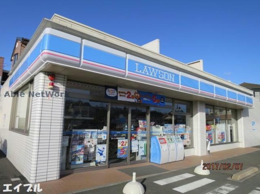 ローソン袖ケ浦代宿店(コンビニ)まで837m 内房線/長浦駅 徒歩29分 2階 築6年