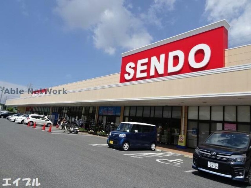 せんどう木更津店(スーパー)まで1932m ローマアリエスK