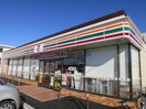 セブンイレブン木更津下烏田店(コンビニ)まで728m ローマアリエスK