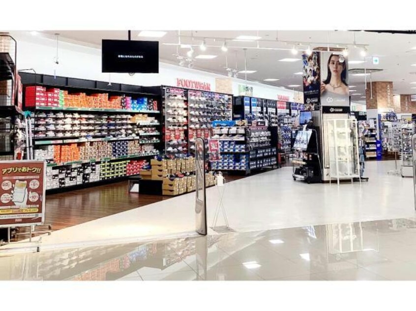 スポーツオーソリティアウトドアステージ木更津店(ショッピングセンター/アウトレットモール)まで2826m ローマアリエスK