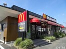 マクドナルド16号袖ケ浦店(ファストフード)まで1996m HIKARISUⅢ　ヒカリス　スリー