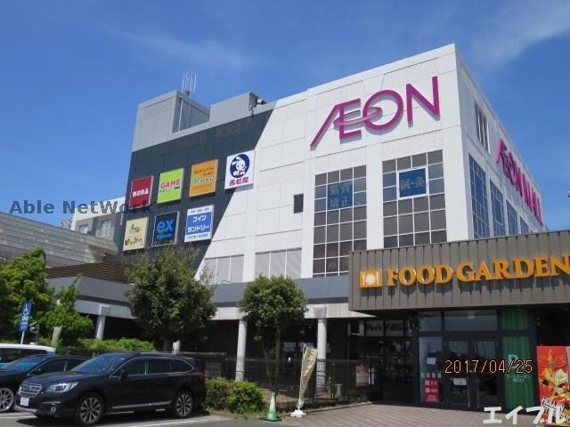 イオン富津店(スーパー)まで2613m ベルウッド富津Ⅱ