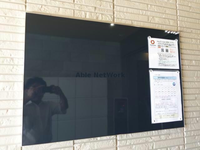 インフォメーション アピシウス