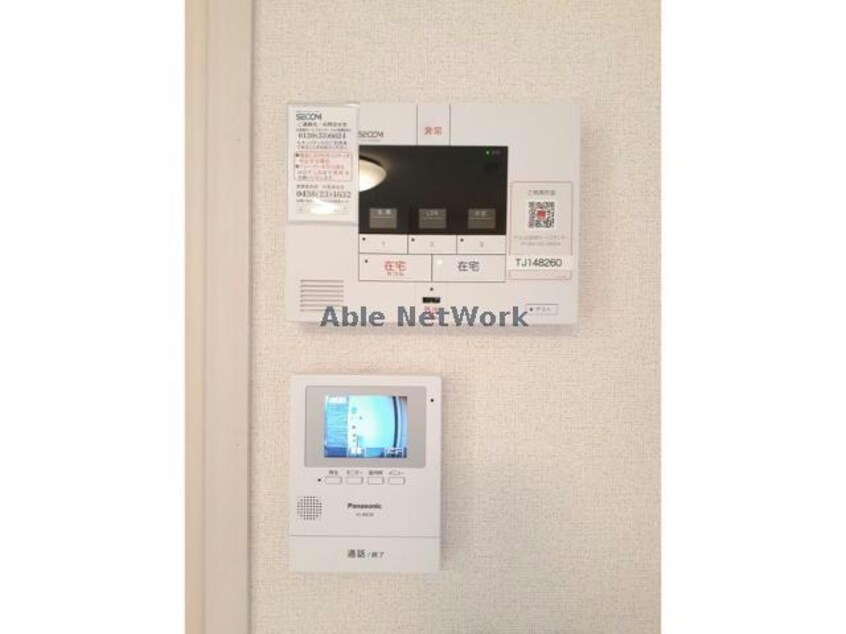  プロスペリタ