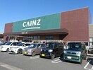 カインズ富津店(電気量販店/ホームセンター)まで1458m プロスペリタ