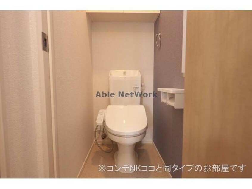  キャンディハウス