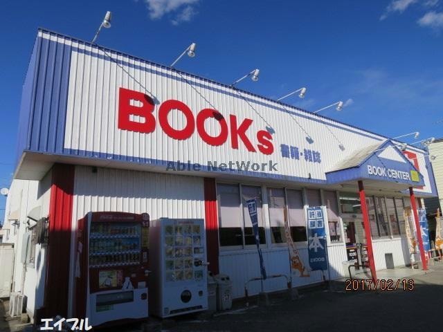 ゲオ君津外箕輪店(ビデオ/DVD)まで1577m カレント美郷Ⅵ