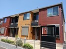 メゾンドルミエール９の外観