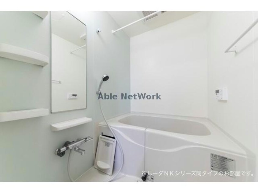  グランルポントロワ