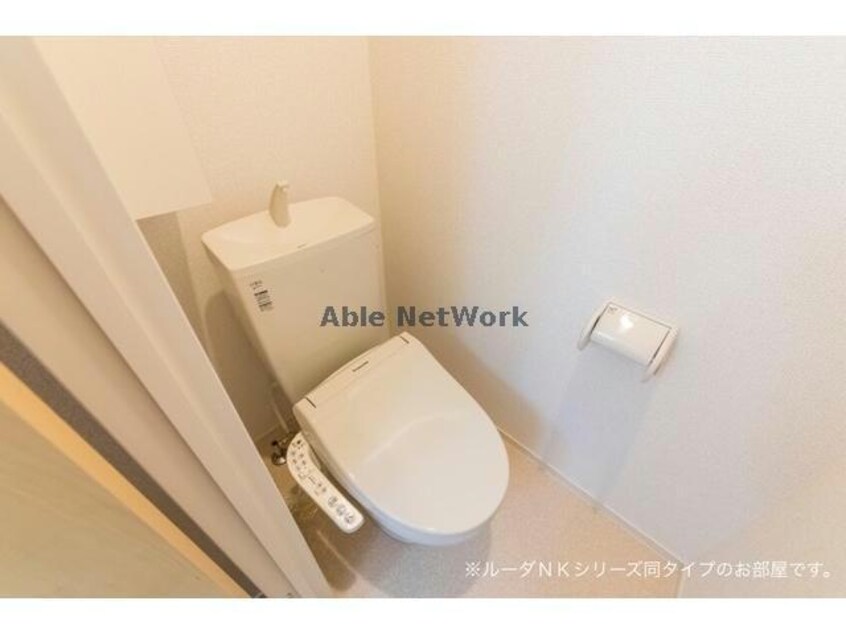  グランルポントロワ