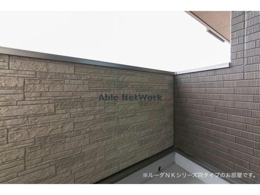  グランルポントロワ