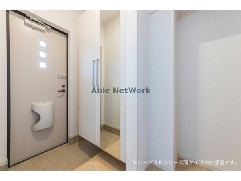  グランルポントロワ