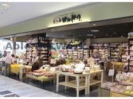 わくわく広場イオン富津店(スーパー)まで827m グランルポントロワ