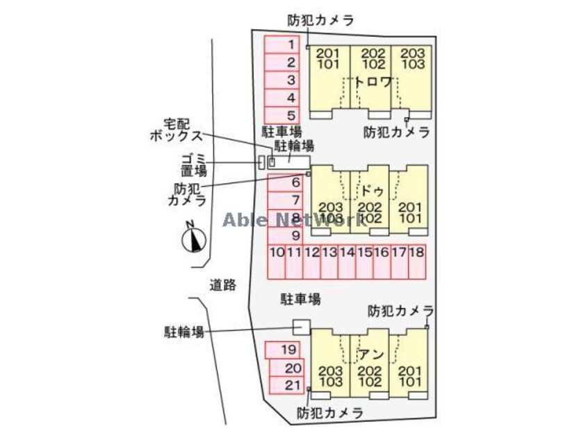  グランルポントロワ