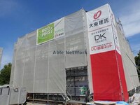 アビタシオン君津Ⅱ